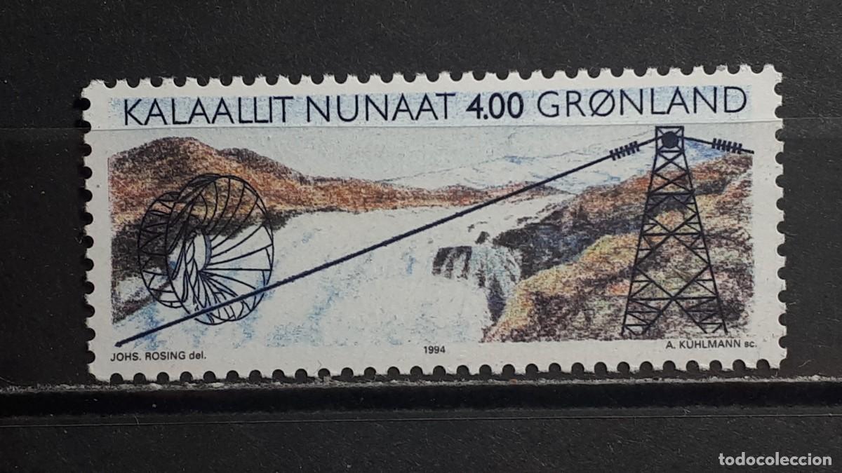 Sellos: GROENLANDIA. A&Ntilde;O 1994. **. YVERT 236