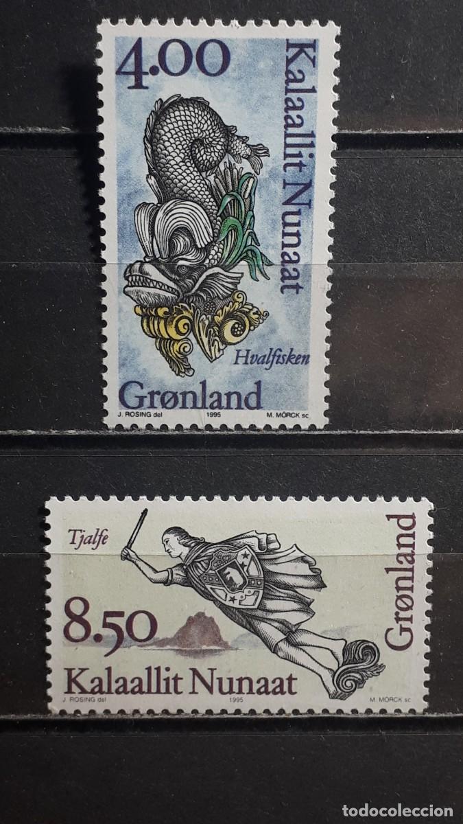 Sellos: GROENLANDIA. A&Ntilde;O 1995. **. YVERT 256/7