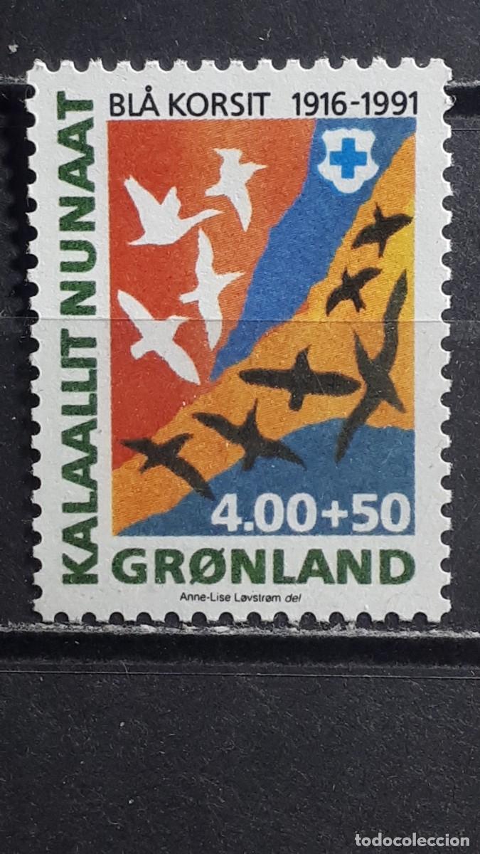 Sellos: GROENLANDIA. A&Ntilde;O 1991. **. YVERT 208