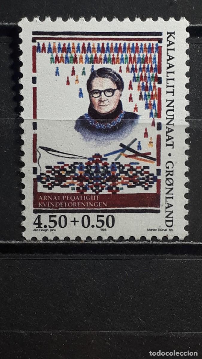 Sellos: GROENLANDIA. A&Ntilde;O 1998. **. YVERT 301