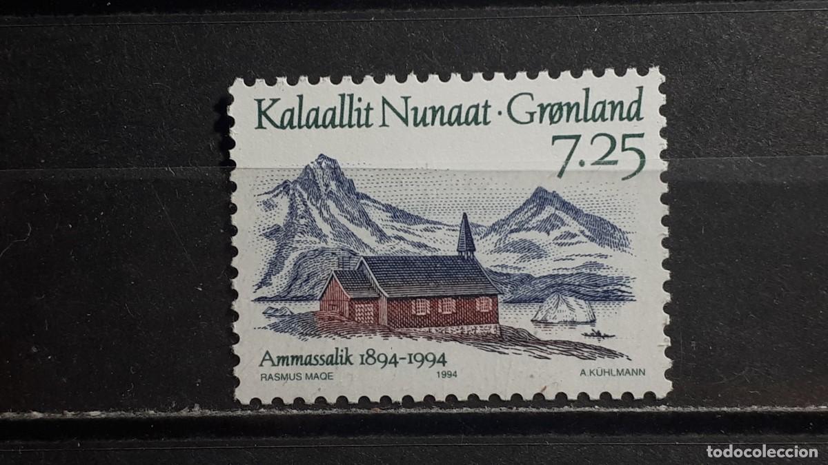 Sellos: GROENLANDIA. A&Ntilde;O 1994. **. YVERT 235