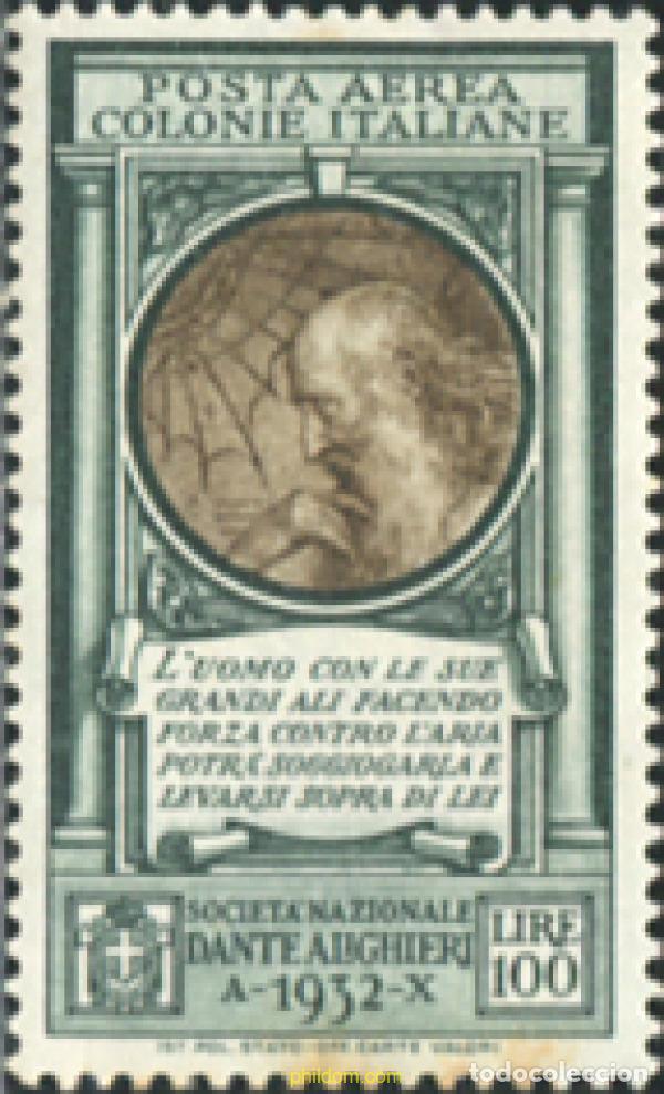 Sellos: 613325 HINGED COLONIAS ITALIANAS 1932 SELLOS DE ITALIA 1932