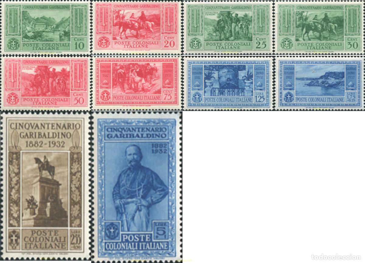 Sellos: 613319 MNH COLONIAS ITALIANAS 1932 SELLOS DE ITALIA 1932