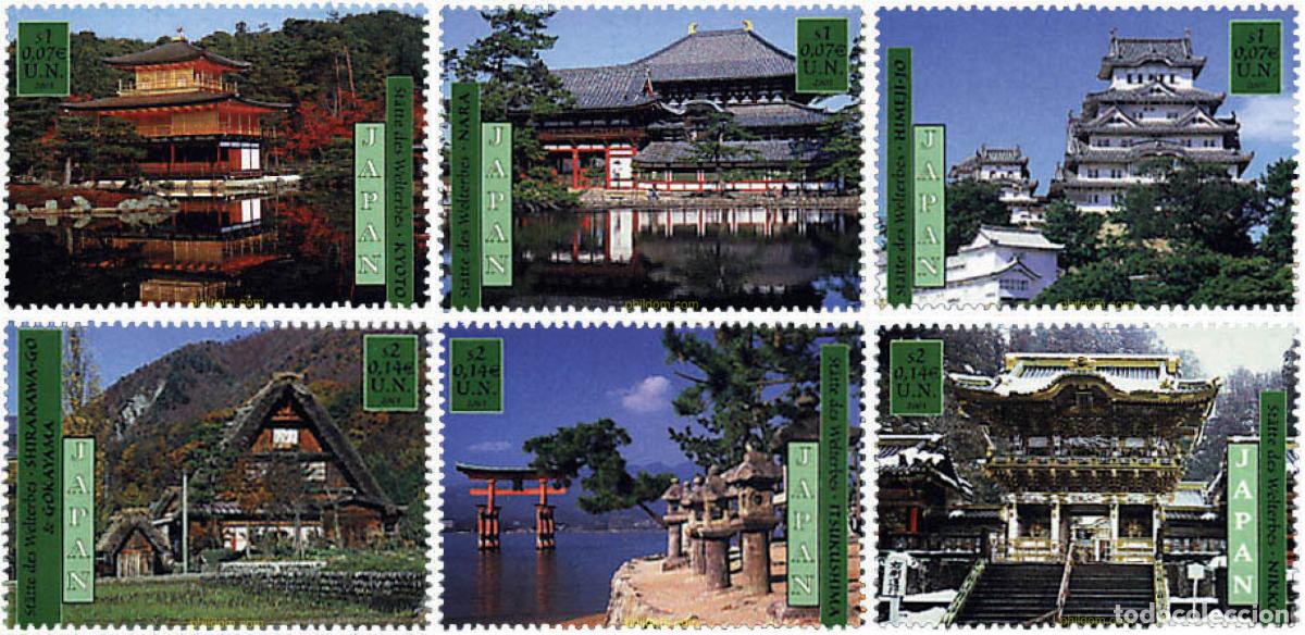 Sellos: 113030 MNH NACIONES UNIDAS. Viena 2001 PATRIMONIO MUNDIAL