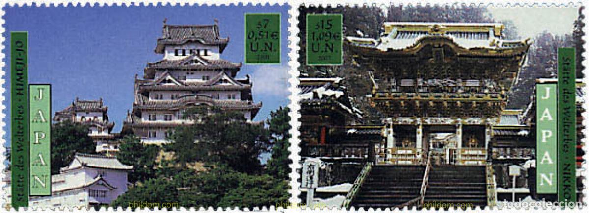 Sellos: 113028 MNH NACIONES UNIDAS. Viena 2001 PATRIMONIO MUNDIAL