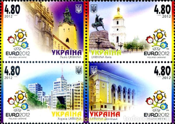 Sellos: 296359 MNH UCRANIA 2012 COPA DE EUROPA DE FUTBOL