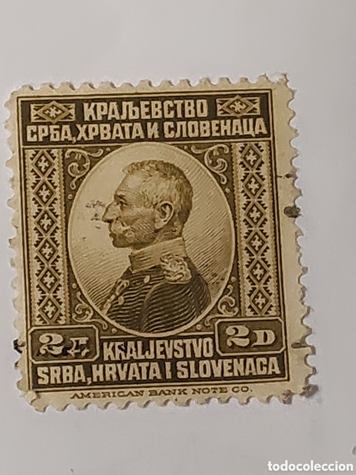 Sellos: Sello de Pedro l Rey de los reinos de Serbia,Croacia y Eslovenia 1921 usado