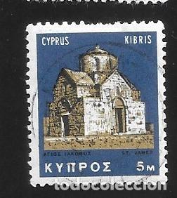 Sellos: CHYPRE - EN LIQUIDACI&Oacute;N