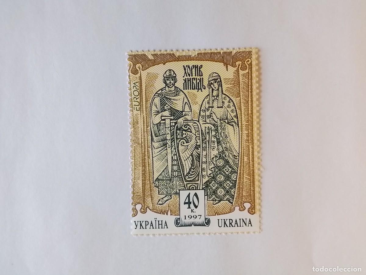 Sellos: A&Ntilde;O 1997 UCRANIA SELLO NUEVO