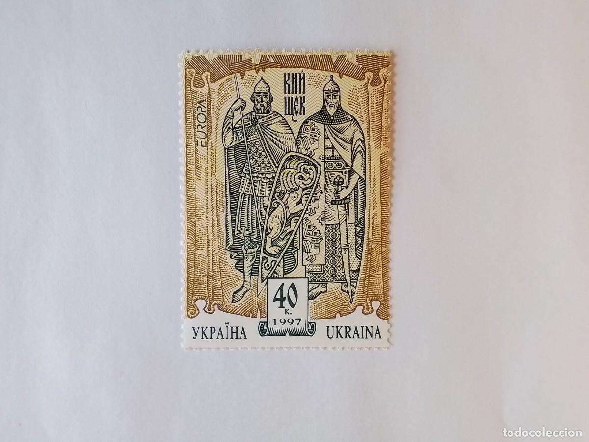 Sellos: A&Ntilde;O 1997 UCRANIA SELLO NUEVO
