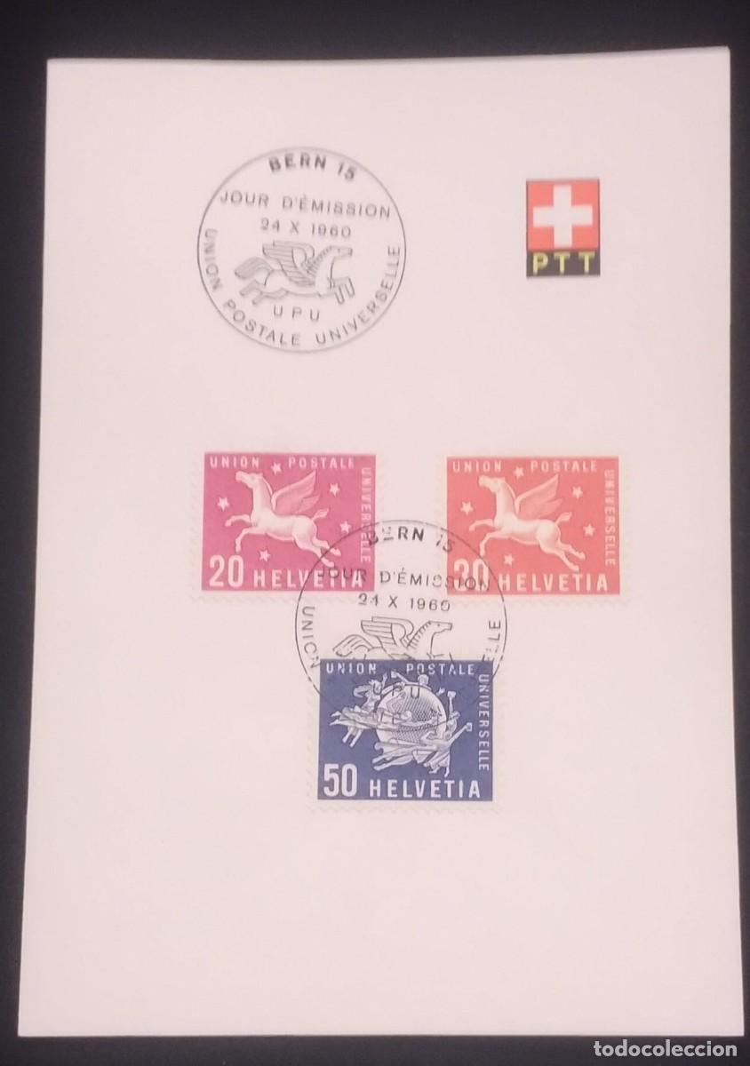 Sellos: TS) 1960 SWITZERLAND, FDC,COMMEMORATES THE UPU, MULTIPLE STAMPS.