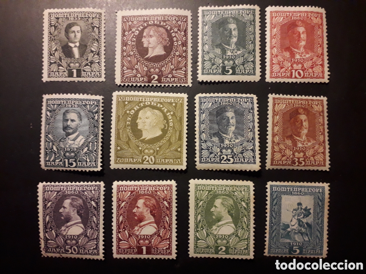 Sellos: MONTENEGRO YVERT 88/99 SERIE COMPLETA NUEVA CON CHARNELA 1910 REY NICOL&Aacute;S I PEDIDO M&Iacute;NIMO 3&euro;