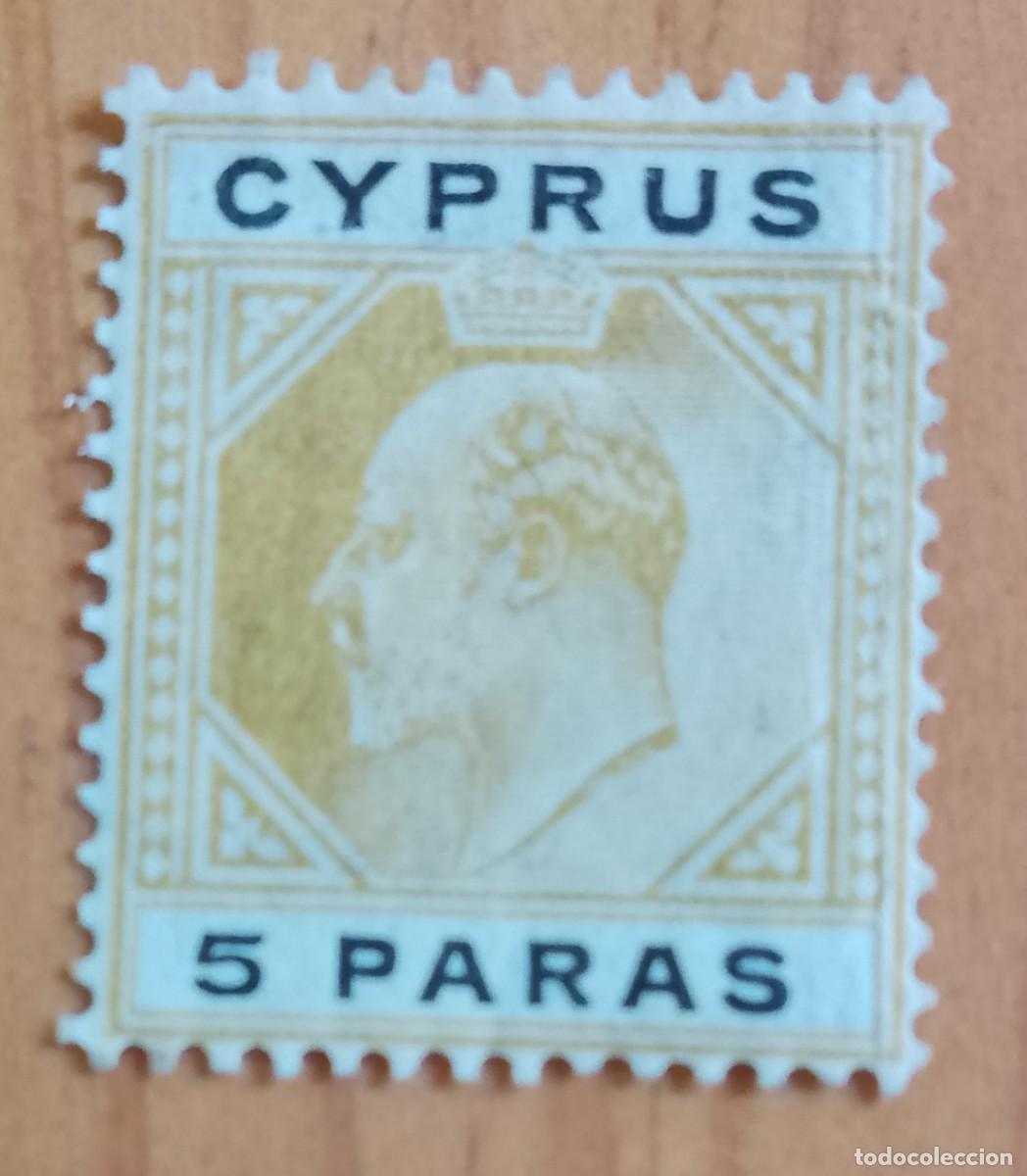 Sellos: CYPRUS - CHIPRE - 5 PARAS - ROSTRO DEL REY