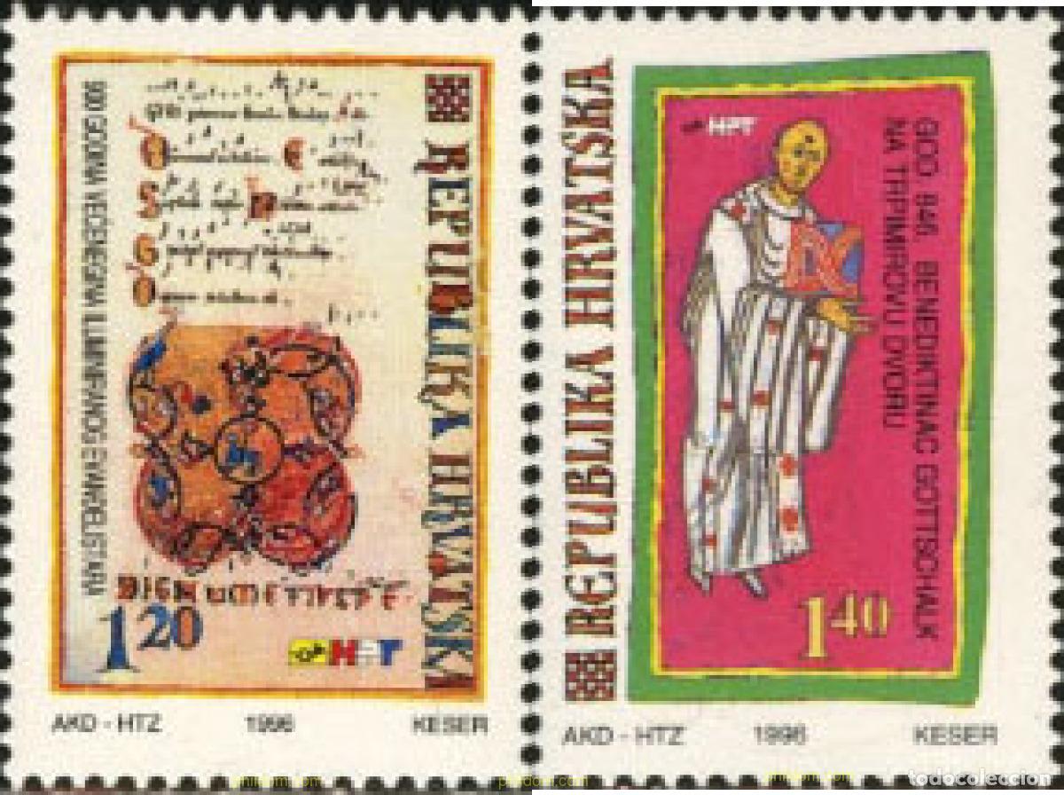 Sellos: 167112 MNH CROACIA 1996 EVENTOS EN LA EDAD MEDIA