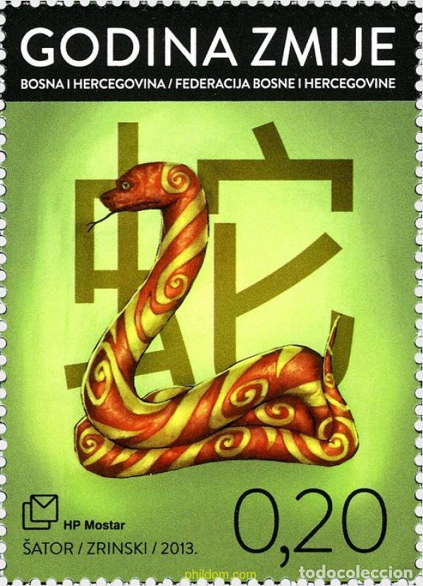 Sellos: 736247 MNH BOSNIA-HERZEGOVINA. Adm Croata 2013 A&ntilde;O NUEVO EN CHINA- EL A&ntilde;O DE LA SERPIENTE