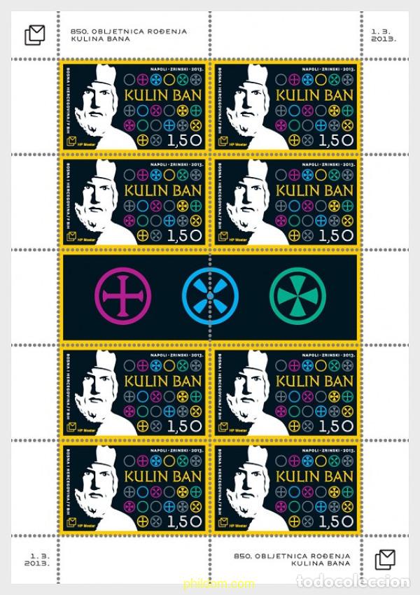 Sellos: 736252 MNH BOSNIA-HERZEGOVINA. Adm Croata 2013 850 ANIVERSARIO DEL NACIMIENTO DE LA PROHIBICION DE