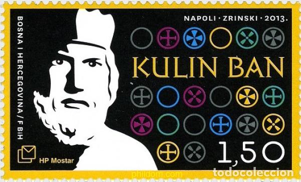 Sellos: 736251 MNH BOSNIA-HERZEGOVINA. Adm Croata 2013 850 ANIVERSARIO DEL NACIMIENTO DE LA PROHIBICION DE