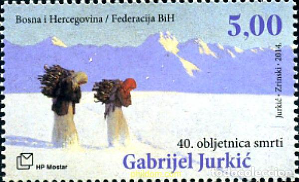 Sellos: 317596 MNH BOSNIA-HERZEGOVINA. Adm Croata 2014 40 ANIVERSARIO DEL FALLECIMIENTO DE G JURKIC