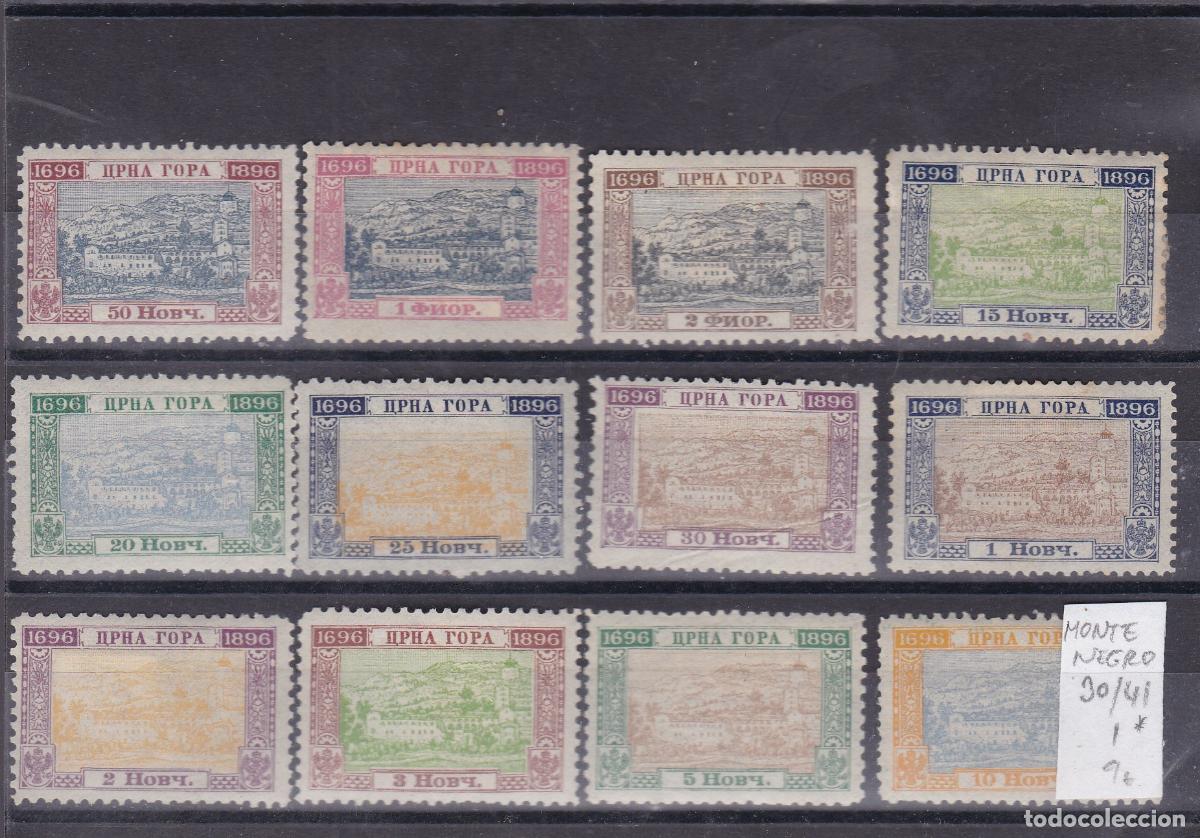 Sellos: FC -44- MONTENEGRO YT 30/41 Nuevos *