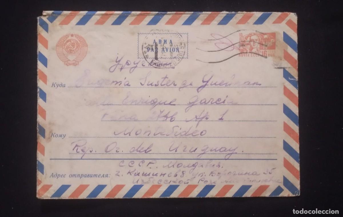 Sellos: TS) 1966 SOVIET UNION, CANCELLATION STAMP, AIRMAIL, COVER SENT FROM KISHINEV TO MONTEVIDEO,CIRCULATE