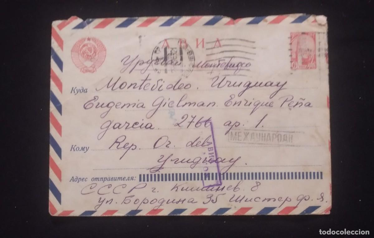 Sellos: TS) CIRCA 1978 SOVIET UNION, CANCELLATION STAMP, AIRMAIL, COVER SENT FROM KISHINEV TO MONTEVIDEO, WI