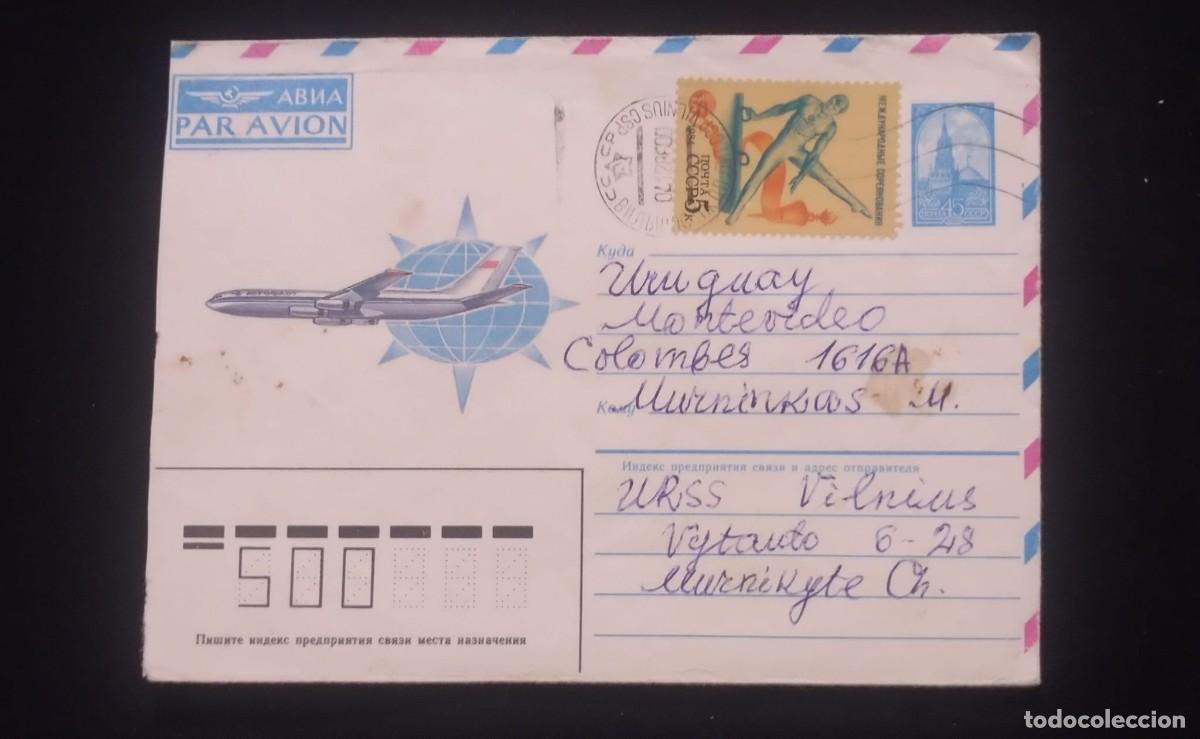 Sellos: TS) 1970 SOVIET UNION, AIRMAIL, COVER SENT FROM VILNIUS TO MONTEVIDEO, MULTIPLE STAMPS, VF.
