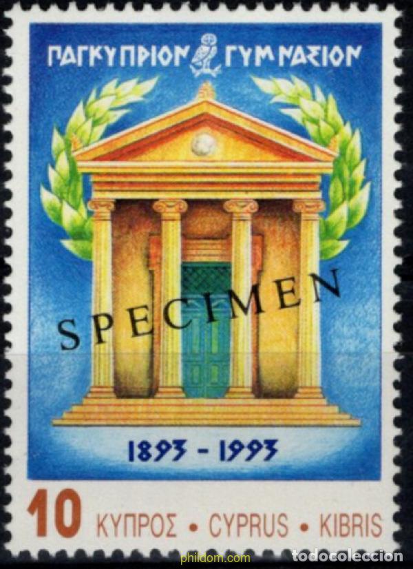 Sellos: 793824 MNH CHIPRE 1993 100 ANIVERSARIO DEL GIMNASIO PANCHIPRIOTA