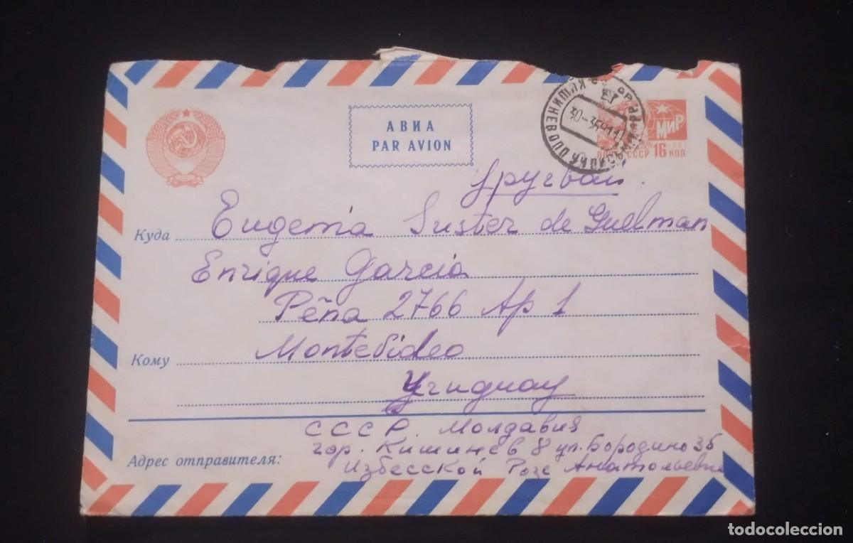 Sellos: TS) 1974 SOVIET UNION, AIRMAIL, COVER SENT FROM MOLDAVIA TO MONTEVIDEO,WITH THE PEACE STAMP.