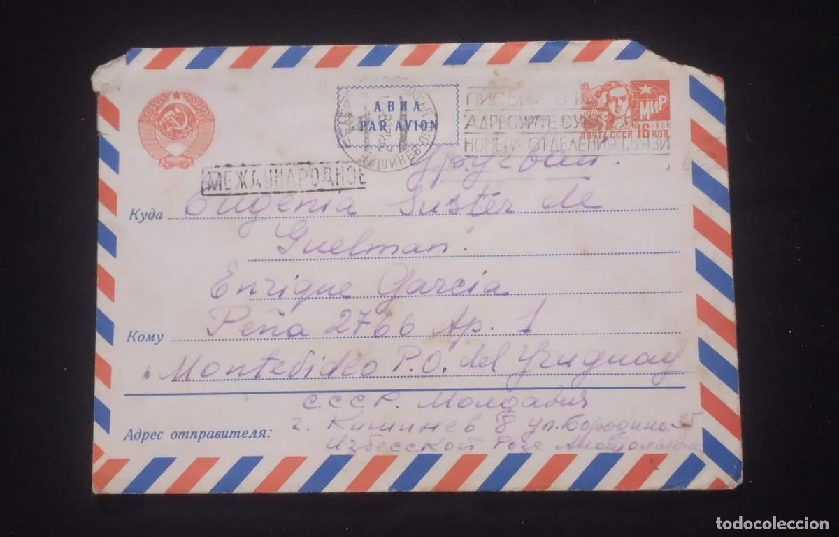 Sellos: TS) 1973 SOVIET UNION, CANCELLATION SLOGAN,AIRMAIL,WITH THE PEACE STAMP.