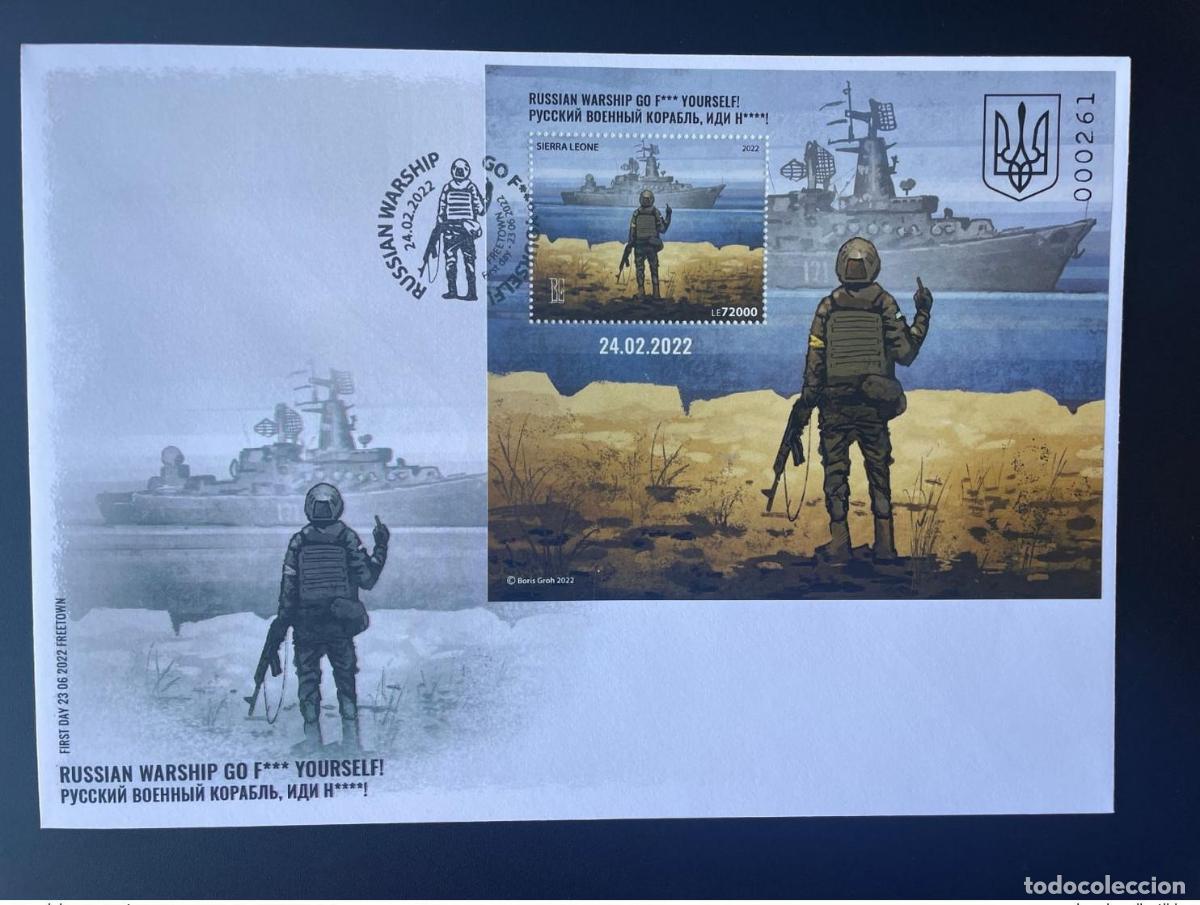 Sellos: Sierra Leona 2022 Mi.? FDC PERF Ucrania Guerra Rusia GO F** Boris Groh S/S