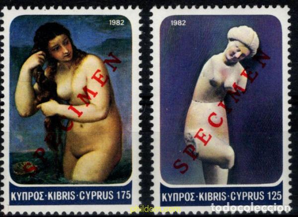 Sellos: 794002 MNH CHIPRE 1982 AFRODITA
