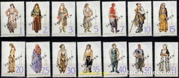 Sellos: 794022 MNH CHIPRE 1994 VESTIDOS REGIONALES