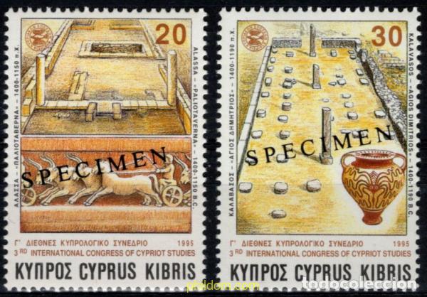 Sellos: 794021 MNH CHIPRE 1995 3 CONGRESO INTERNACIONAL DE ESTUDIOS CHIPRIOTAS