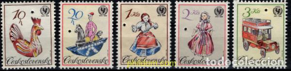 Sellos: 794042 MNH CHECOSLOVAQUIA 1986 40 ANIVERSARIO DE UNICEF