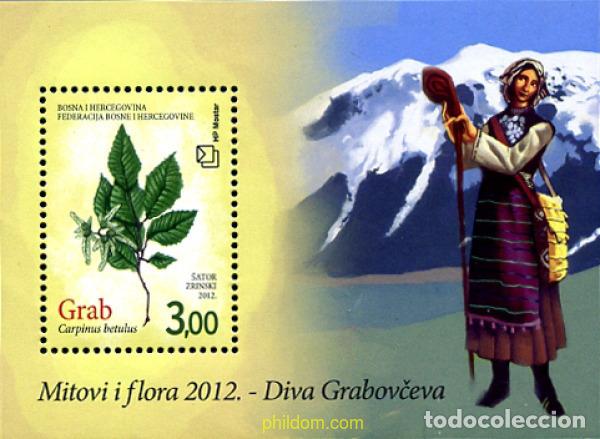 Sellos: 284297 MNH BOSNIA-HERZEGOVINA. Adm Croata 2012 FLORA. ARBOL