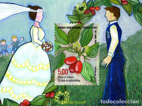 Sellos: 588985 MNH BOSNIA-HERZEGOVINA. Adm Croata 2016 MITOS Y FLORA