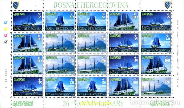 Sellos: 254442 MNH BOSNIA-HERZEGOVINA 1997 26 ANIVERSARIO DE GREENPEACE