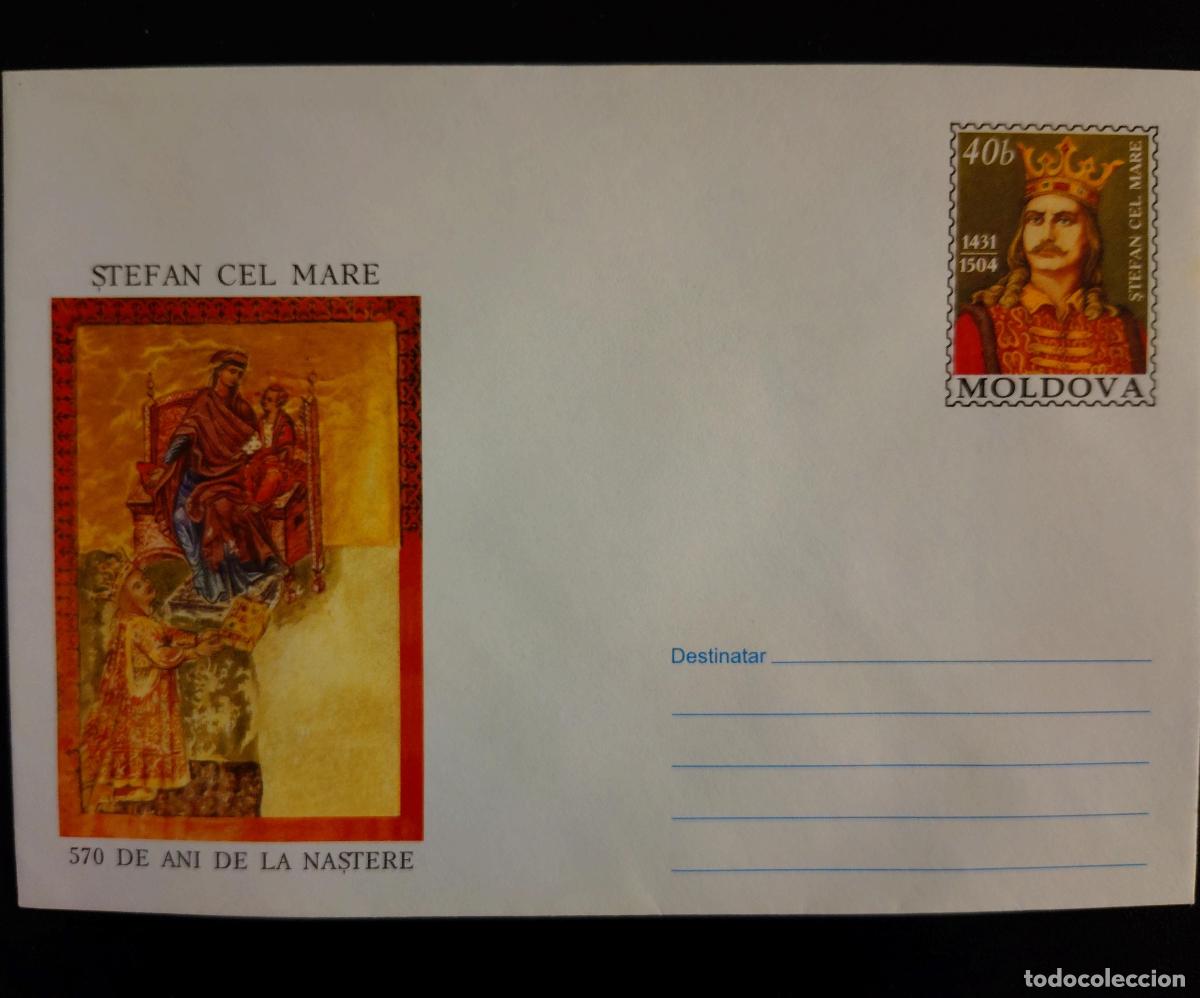 Sellos: Moldavia sobre postal Ștefan cel Mare 570 a&ntilde;os nacimiento 40b