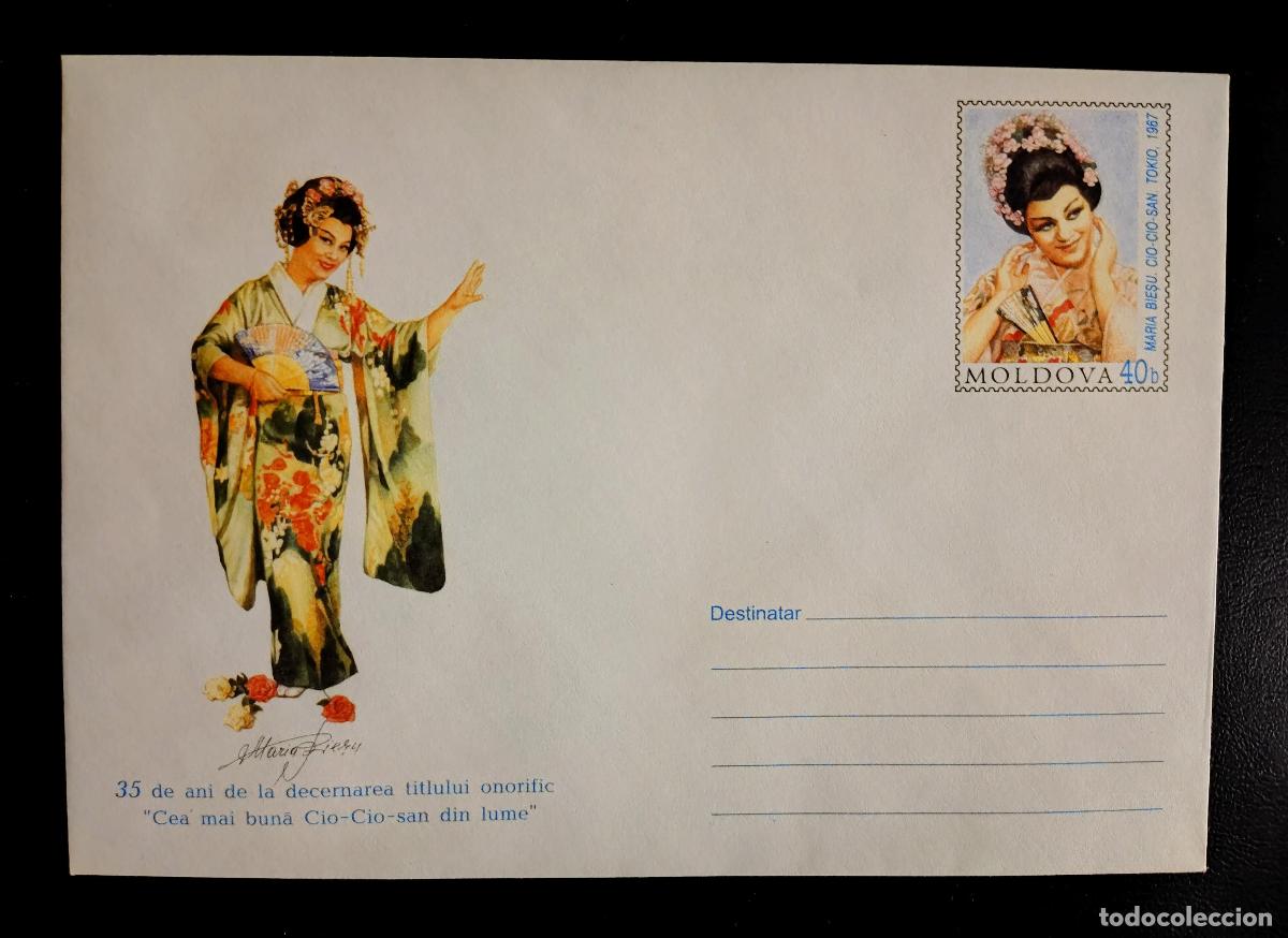 Sellos: Moldavia postal completo Maria Bieșu Cio-Cio-San Madame Butterfly &oacute;pera