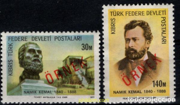 Sellos: 794108 MNH CHIPRE. Administraci&oacute;n turca 1977 50 ANIVERSARIO DE LA MUERTE DE NAMIK KEMAL
