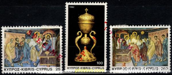 Sellos: 794120 MNH CHIPRE 1982 NAVIDAD. REPRESENTACIONES DE LOS SANTOS LUGARES