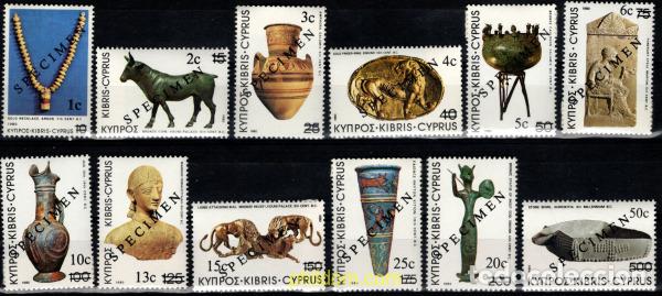 Sellos: 794122 MNH CHIPRE 1980 TESOROS DE CHIPRE