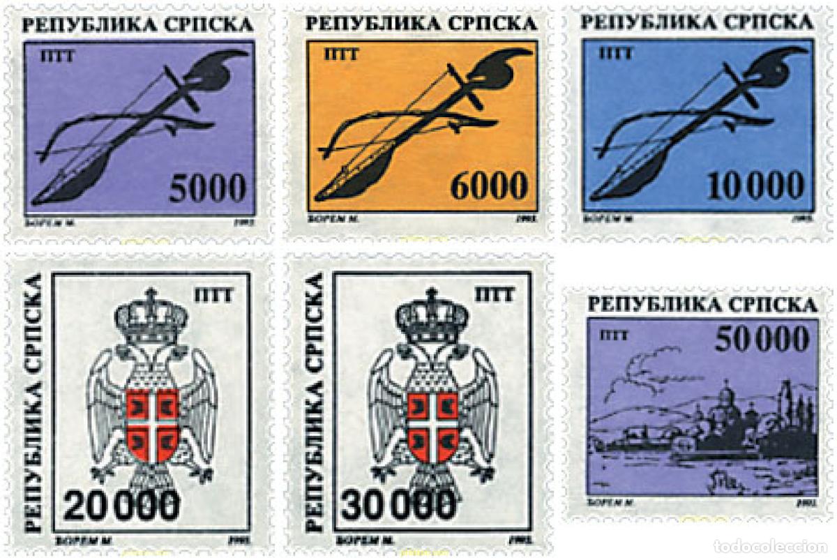 Sellos: 50552 MNH BOSNIA-HERZEGOVINA. Adm Serbia 1993 MOTIVOS VARIOS