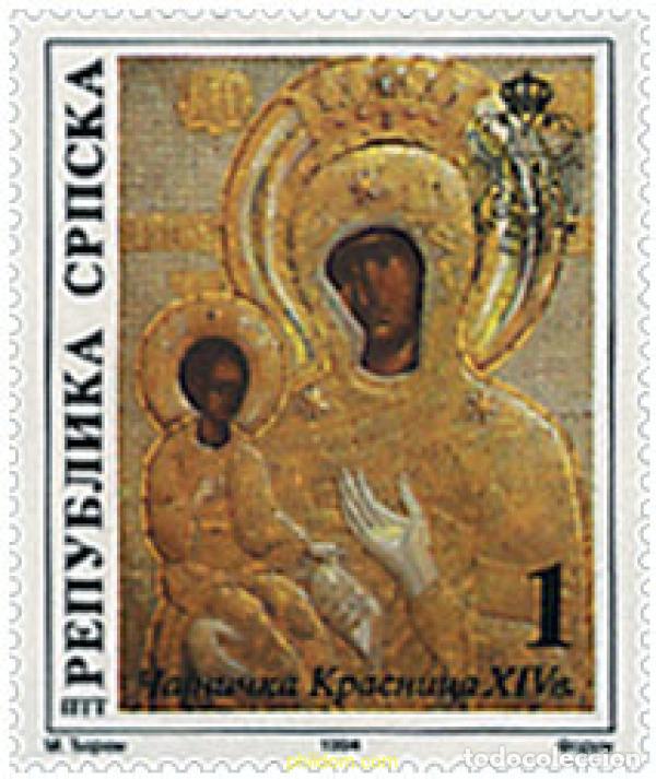 Sellos: 50538 MNH BOSNIA-HERZEGOVINA. Adm Serbia 1994 ICONO. IGLESIA DE CAJNICKA