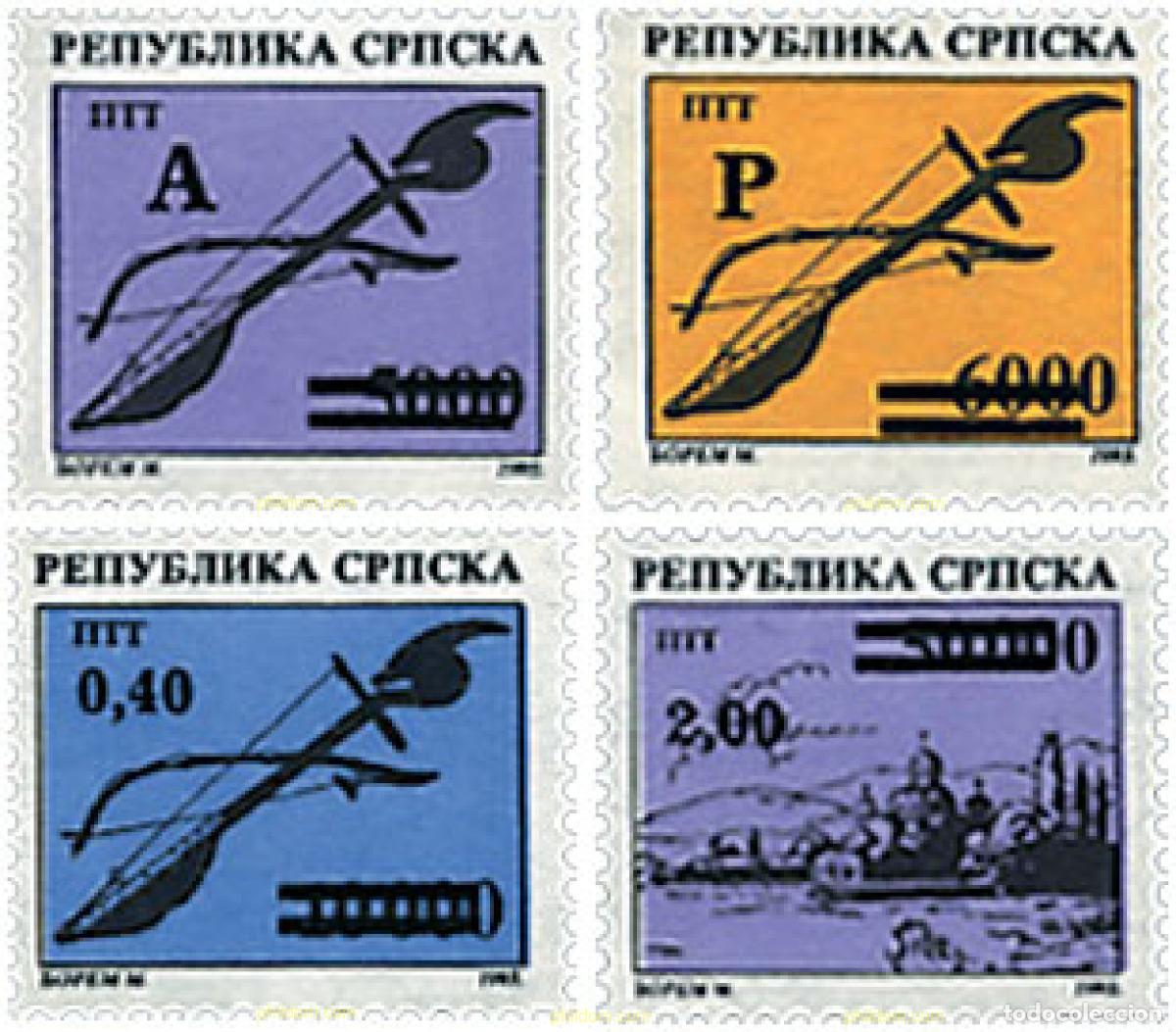 Sellos: 50549 MNH BOSNIA-HERZEGOVINA. Adm Serbia 1994 MOTIVOS VARIOS