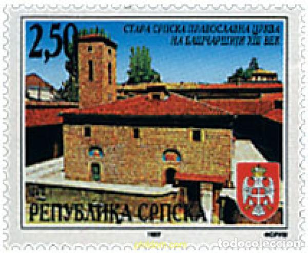 Sellos: 50540 MNH BOSNIA-HERZEGOVINA. Adm Serbia 1997 CATEDRAL SERBIA ORTODOXA DE SARAJEVO