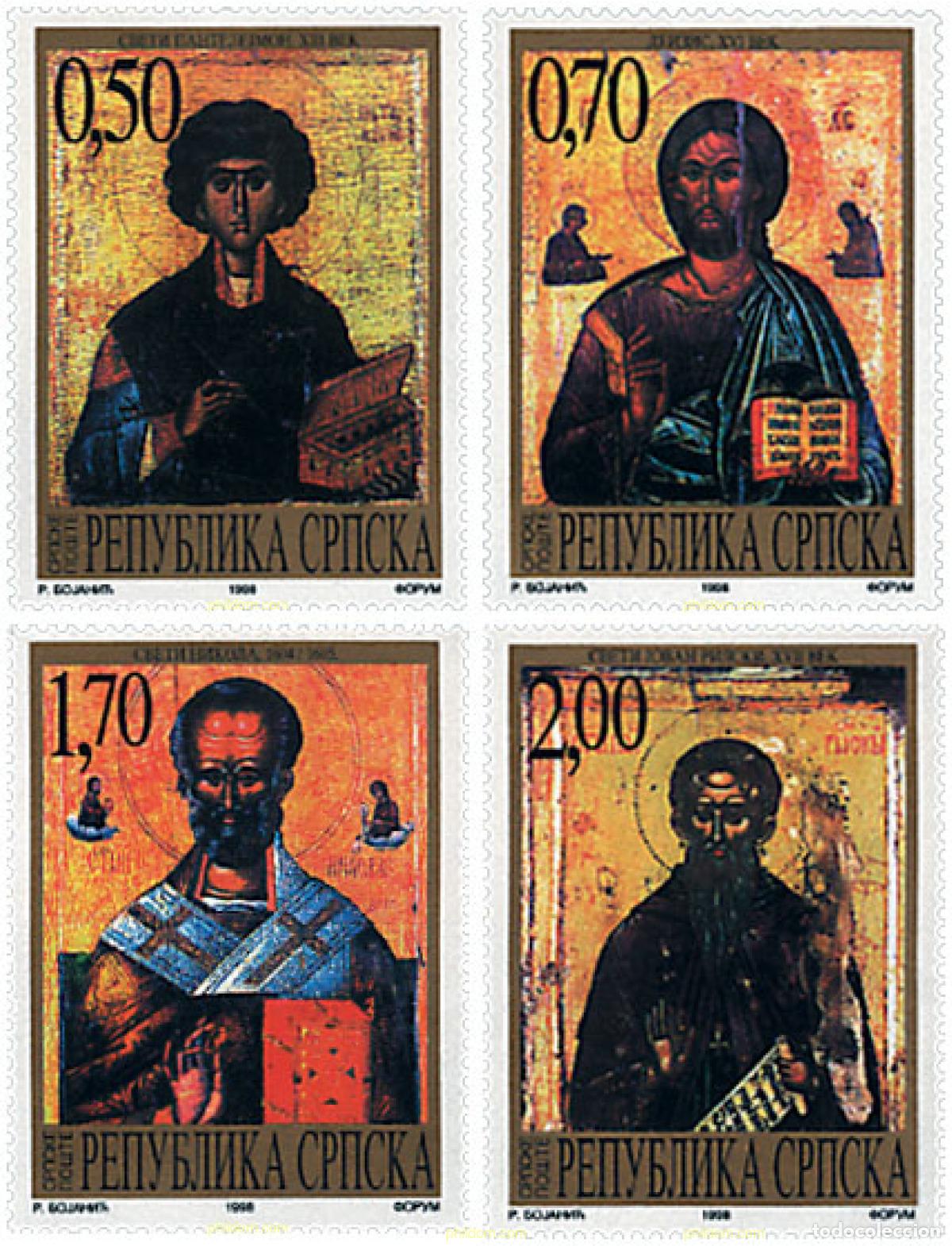 Sellos: 50542 MNH BOSNIA-HERZEGOVINA. Adm Serbia 1998 800 ANIVERSARIO DEL CLAUSTRO DE HILANDAR