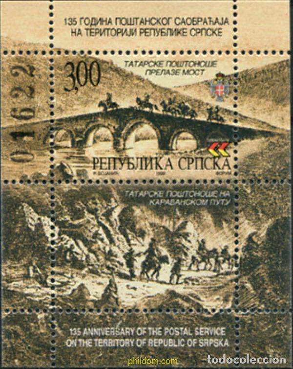 Sellos: 114559 MNH BOSNIA-HERZEGOVINA. Adm Serbia 1999 135 ANIVERSARIO DEL CORREO
