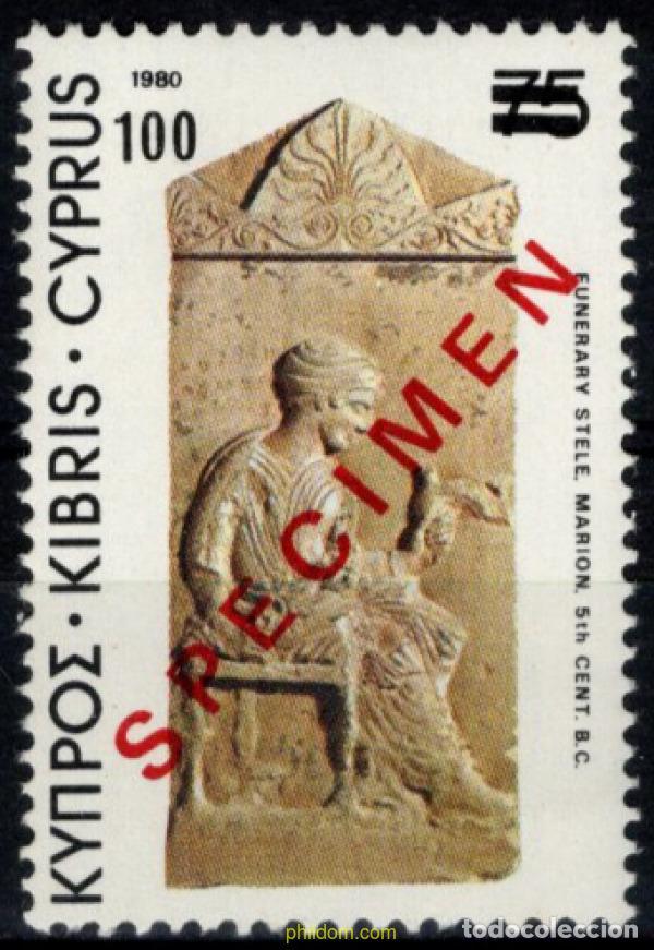 Sellos: 794171 MNH CHIPRE 1980
