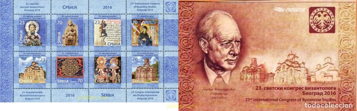 Sellos: 739200 MNH SERBIA 2016
